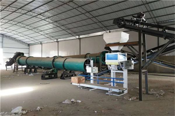 年產(chǎn)1萬噸的豬糞有機(jī)肥生產(chǎn)線實(shí)拍