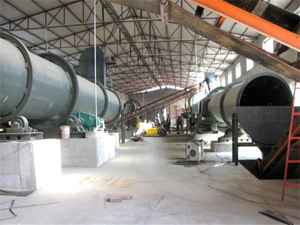 有機(jī)肥設(shè)備多少錢一噸？