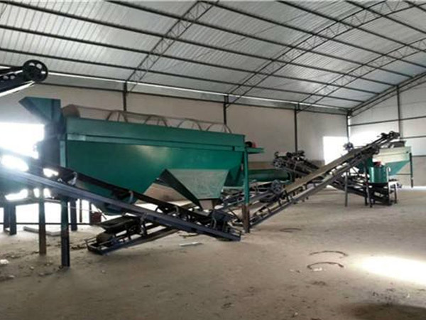 養(yǎng)殖場如何利用豬糞發(fā)酵有機(jī)肥？